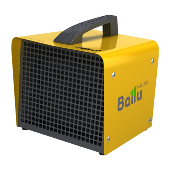 Тепловая пушка электрическая BALLU BKX-5