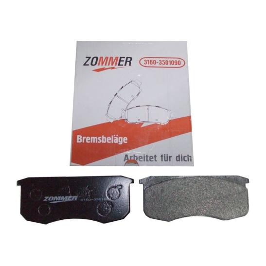 3160-3501090 КОЛОДКИ ТОРМОЗНЫЕ ПЕРЕД. УАЗ-3162,31519/Trialli//PF968/