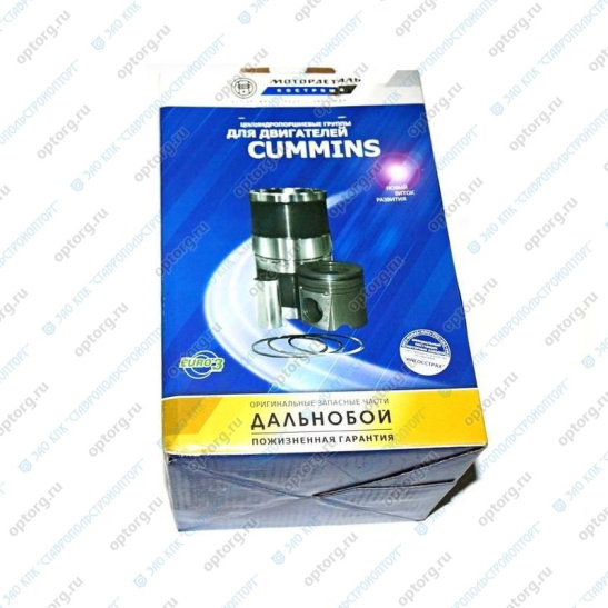* ПОРШНЕКОМПЛЕКТ (ISLe-1000128 "Дальнобой") с с поршневыми кольцами, двиг. Cummins / Камминз ISL 8.9,  L Series 8.9 (5298065)