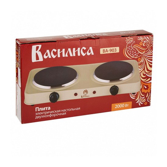 Плита электрическая 2-конфорочная Василиса ВА-903, 2000 Вт, бежевая