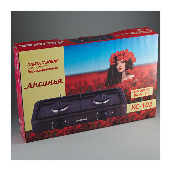 Плита газовая Аксинья КС-106 2 конф (настольная) коричневый