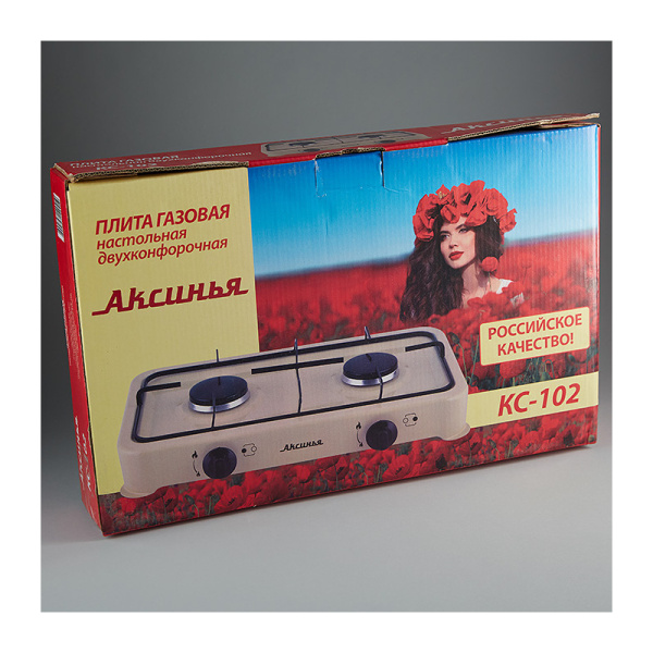 Плита газовая Аксинья КС-106 2 конф (настольная) бежевый
