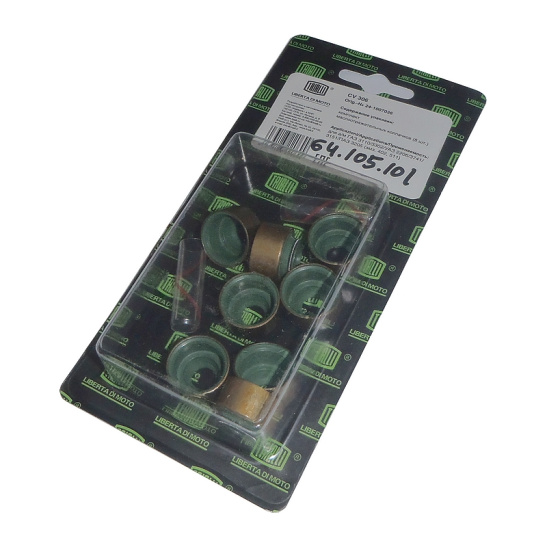 24-1007036 КОЛПАЧКИ МАСЛОСЪЕМНЫЕ/манжета клапана/ЗМЗ-402, 511, 513,УМЗ-421, 4216/8 шт/CV-306/Trialli/