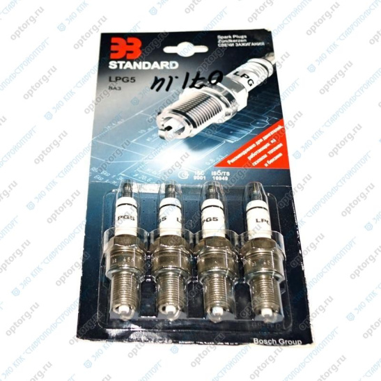 LPG-5 (А-17ДВРМ) Э3 КОМПЛЕКТ СВЕЧЕЙ (4 шт.) ДЛИННАЯ ЮБКА ВАЗ (инжект. 8-ми клап.), УМЗ-4216 (под газ)