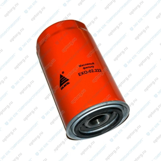 Фильтр масляный (EKO-222 (ЕКО-02.222) ("EKOFIL") дв. Cummins/Камминз 4ISBe, 6ISBe (ЕВРО-3) ан. LF16015, W950/26