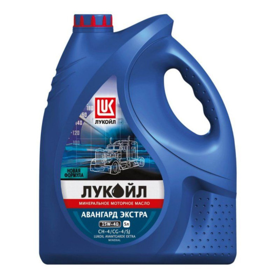 Масло моторное ЛУКОЙЛ Авангард Экстра SAE 15W40, 5 л, API CH-4/SJ, полусинтетическое, (двиг. турбодизельный)