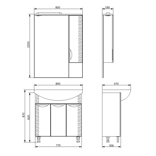 Зеркало "Антея 80", 1050x800x180 мм, белый, со шкафчиком