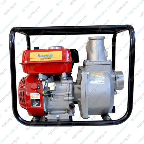 Мотопомпа Stavrolit GP-100 (L) 