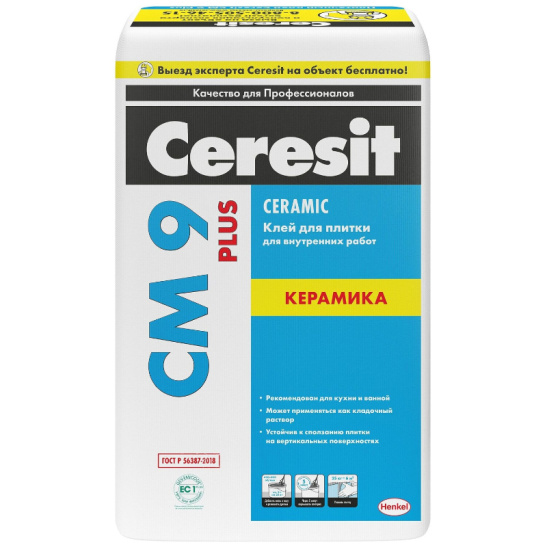 Клей плиточный Церезит "CM 9", 25 кг, Россия