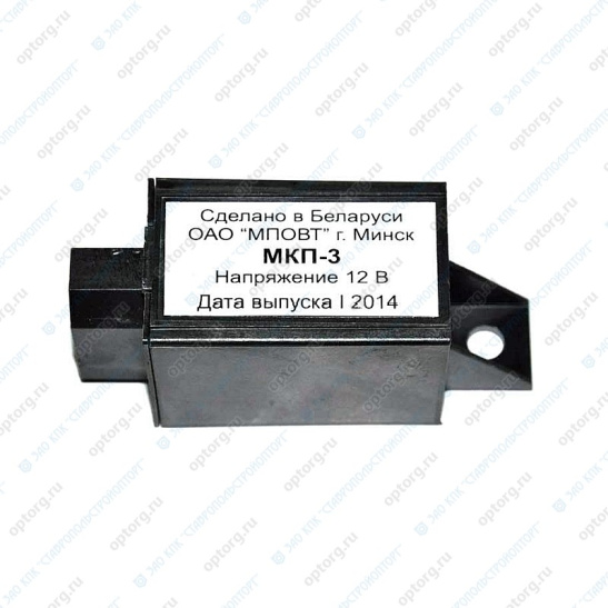 МКП-3 БЛОК УПРАВЛЕНИЯ СВЕЧАМИ НАКАЛИВАНИЯ ММЗ (ЕВРО-2)