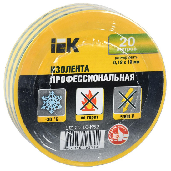 Изолента 0,18х19мм желто-зеленая 20м IEK (UIZ-20-10-K52)