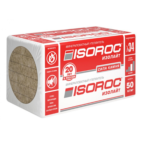 УТЕПЛИТЕЛЬ "ISOROC" Изолайт 8х1000*600*50мм (0,24м3/4,8м2) 50 кг/м3