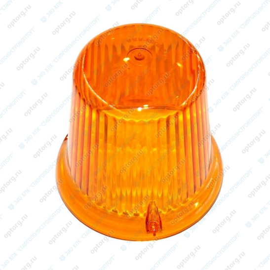 МП.01.12.27 КОЛПАК (РАССЕИВАТЕЛЬ) МАЯКА ПРОБЛЕСКОВОГО желтый