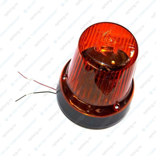 С 12-55 (МП 03.12) МАЯК ПРОБЛЕСКОВЫЙ (лампа галогеновая Н1) 12 В