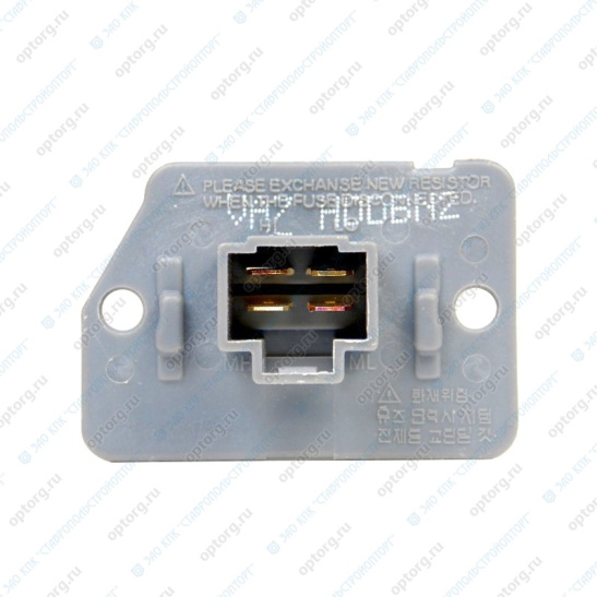 2192-8118022 СОПРОТИВЛЕНИЕ ДОБАВОЧНОЕ отопителя ВАЗ-2192 КАЛИНА-2