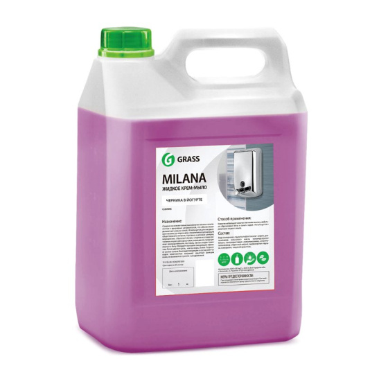 Жидкое крем-мыло Milana «Черника в йогурте» канистра 5 кг Грасс (Grass) 126305