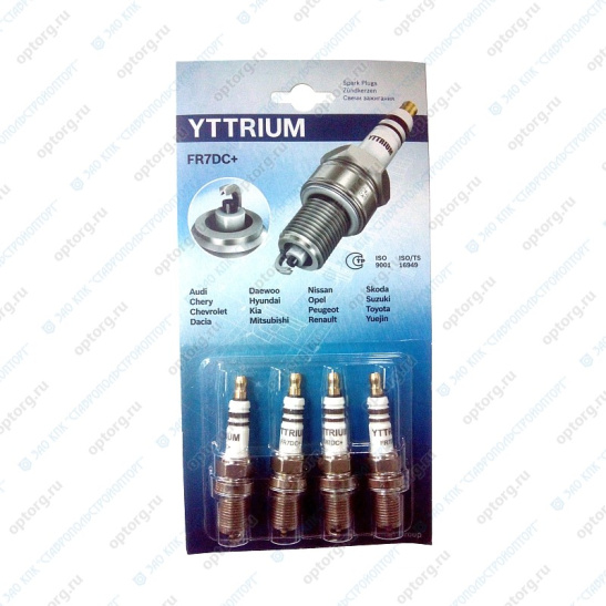 FR 7 DС+(F01H7B0145) "YTTRIUM" КОМПЛЕКТ СВЕЧЕЙ (4 шт.) ЗАЖИГАНИЯ "BOSCH" 0,7 мм. LOGAN, HYUNDAI (Логан, Хундай)