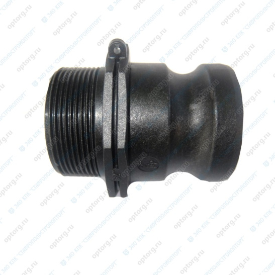 18107F (8034406)Быстроразъемный фитинг G2"-2"М (резьба наружняя)