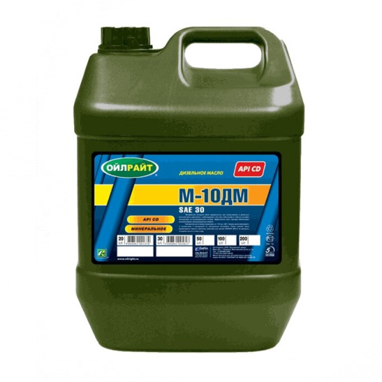 Масло моторное OILRIGHT М-10ДМ SAE 30, 20 л, минеральное, (двиг. турбодизельный)