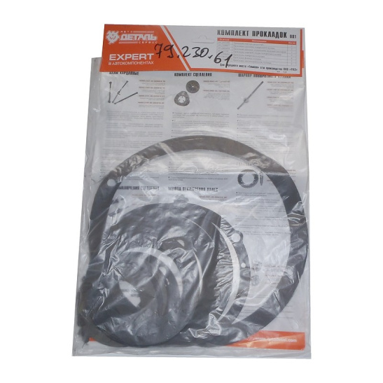 №081 КОМПЛЕКТ ПРОКЛАДОК ПЕРЕДНЕГО МОСТА УАЗ/тимкен/гибрид//АДС/