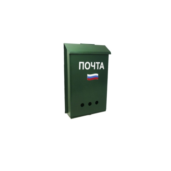 Почтовый ящик  без замка темно-зеленый
