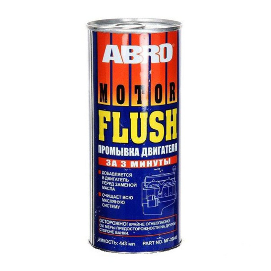 *Промывка двигателя "ABRO" MF-390-R 443г(США) (абро)*