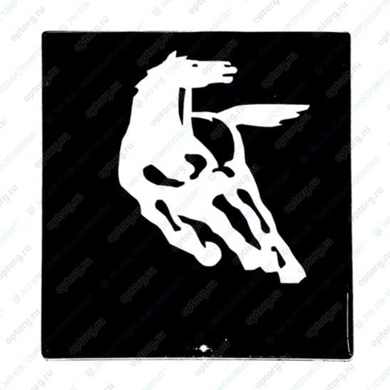 5490-8212102-03 ЗНАК «КОНЬ»