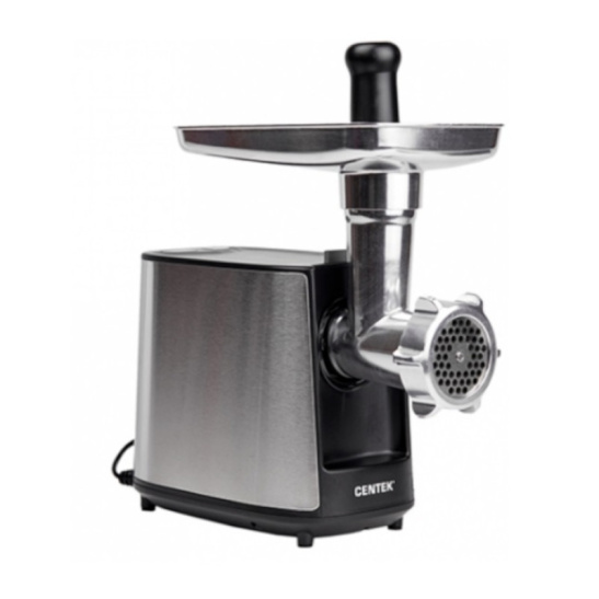 Мясорубка электрическая  2000 Вт CENTEK CT-1617 Juice