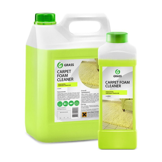 Пятновыводитель для ковров и др. материалов «Carpet Cleaner» 1л, Грасс (Grass) 215100
