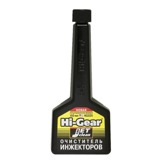 Очиститель инжектора  HG-3225 (150 мл.)  (хай-гир)