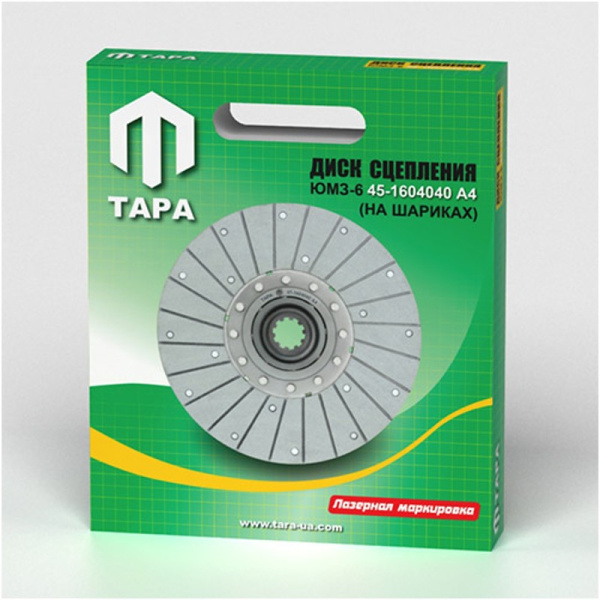 45-1604040-А4 Диск муфты сцепления Д-65 (с шариками) ЮМЗ (ТАРА)