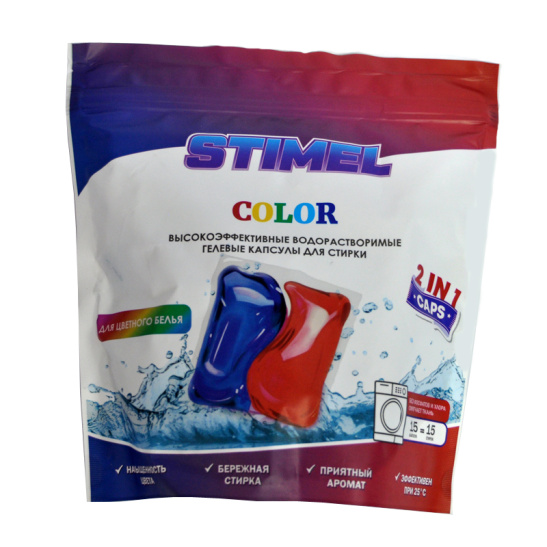 Капсулы для стирки цветного белья "STIMEL" Color (1упак.-15шт)  20014093