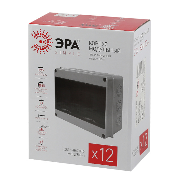 Бокс ЭРА SIMPLE КМПн-12  IP65