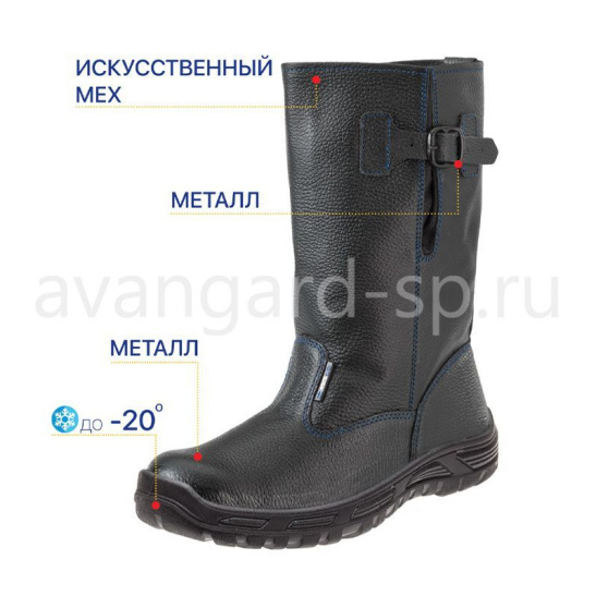 Сапоги "Легион" ПУ МП иск.мех р.40 цв.черный-василек