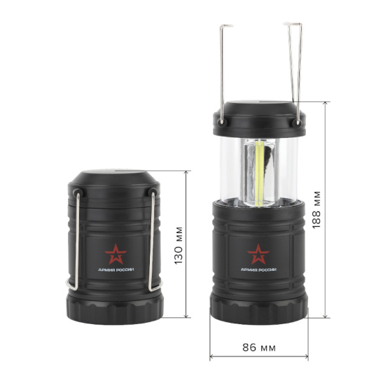 Фонарь Армия России KB-502 3 COB LED кемпинг