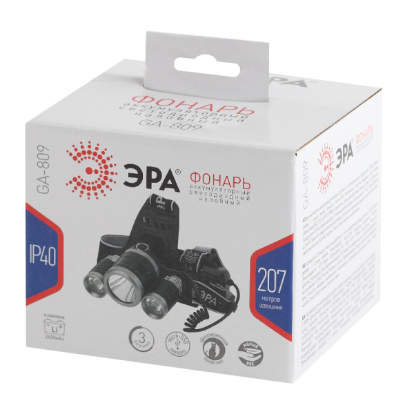 Фонарь ЭРА GA-809 аккум., USB трехламповый CREE LED налобный