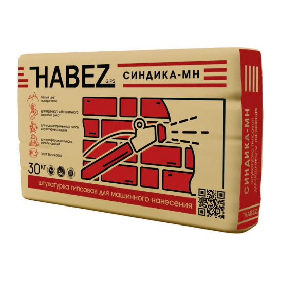 Штукатурка гипсовая Habez-Gips "Синдика-МН", 30 кг, белая, Россия