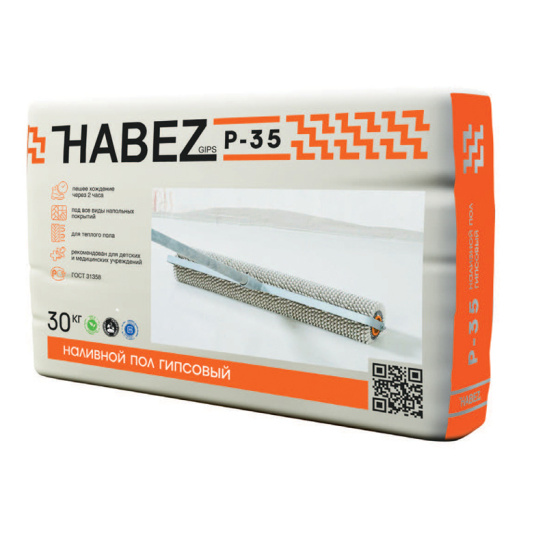 Наливной пол гипсовый Habez-Gips "ПОЛ-РЗ5", 30 кг, Россия