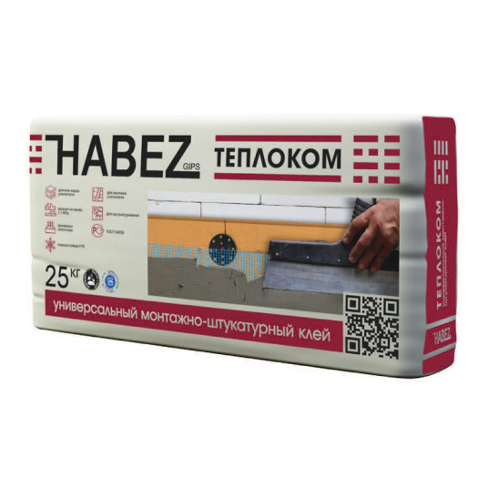 Клей для пенополистирола Habez-Gips "ТЕПЛОКОМ", 25 кг, Россия