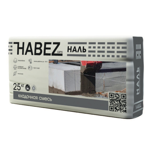 Кладочная смесь для пеногазобетона Habez-Gips "НАЛЬ", 25 кг, Россия