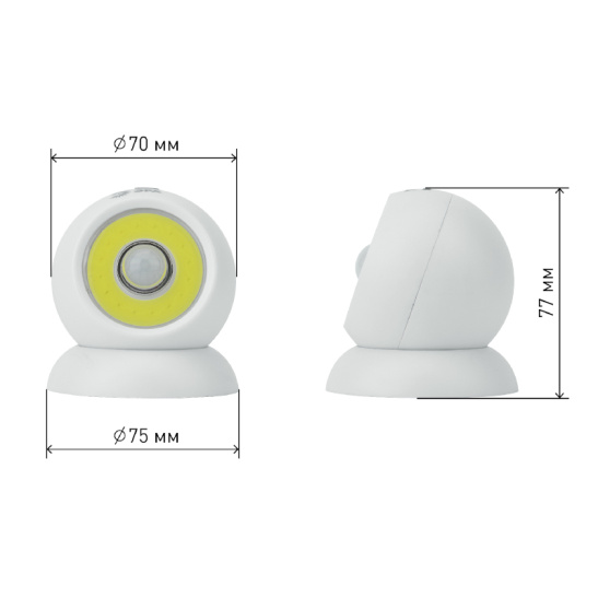 Фонарь ЭРА SB-802 COB LED