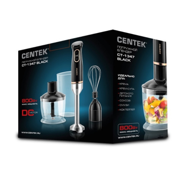 Блендер CENTEK CT-1347  Black (черный), 800 Вт