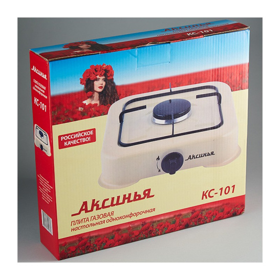 Плита газовая Аксинья КС-105 1 конф. (настольная)  бежевая