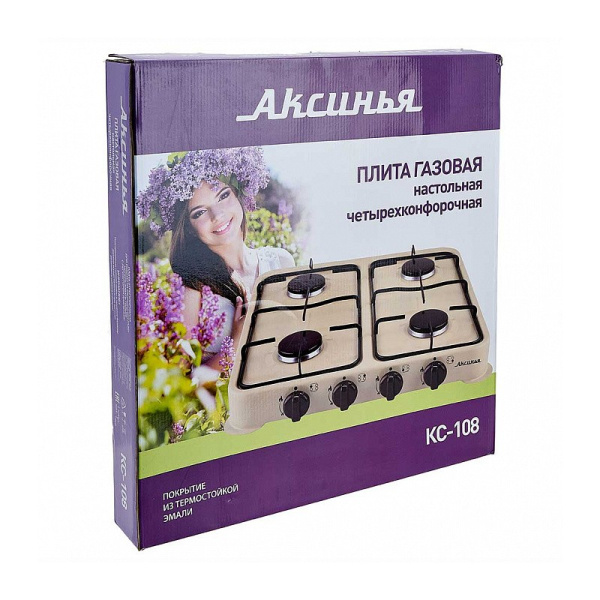 Газ. плита Аксинья КС-108 4 конф. (настольная)  бежевая