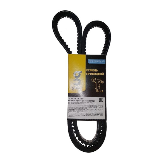 13-1250 Ремень 1250 генератора ГАЗ-3308,3309,ПАЗ диз,ЗИЛ-Бычок AVX 13 (11х10)/КИТ/