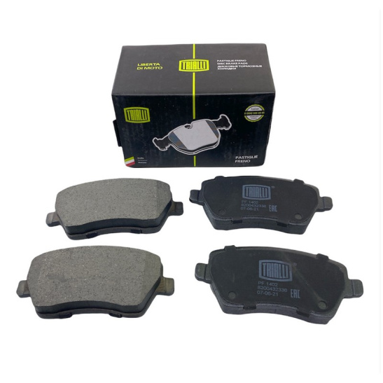 КОЛОДКИ ТОРМОЗНЫЕ ПЕРЕДНИЕ (TRIALLI) LADA VESTA(Веста)(PF 1402)