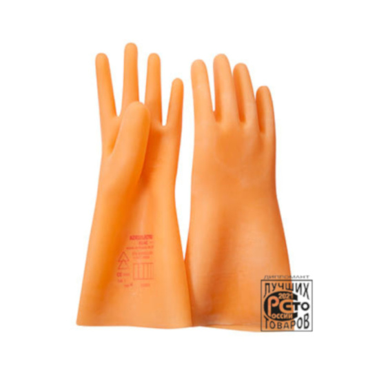 Перчатки диэлектрические № 3 АЗРИ 