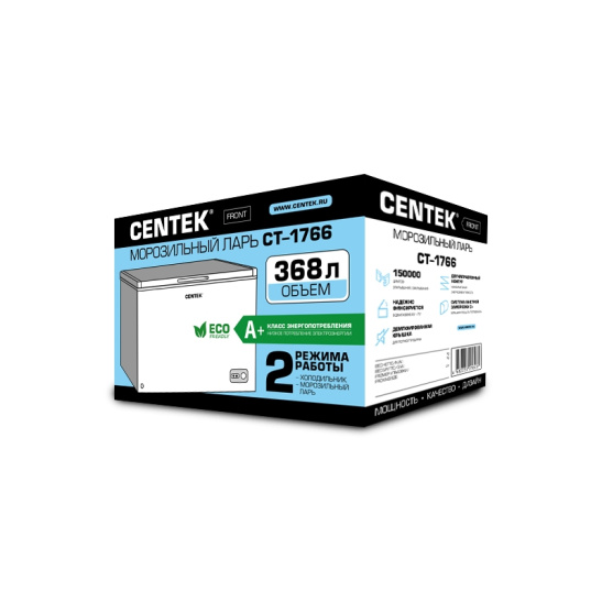 Ларь морозильный CENTEK СT-1766 Китай (белый)  1255х745х825мм (ДхШхВ), А+