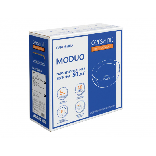 Раковина MODUO 40 RING встраиваемая на столешницу, г. Сызрань