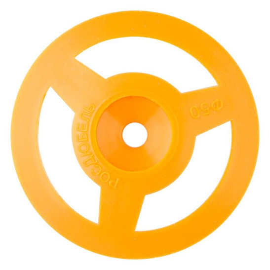 Шайба прижимная "РОНДОЛЬ" S50    упак-250шт